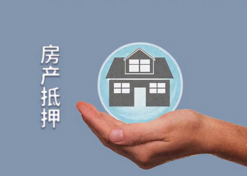 重庆私人借款